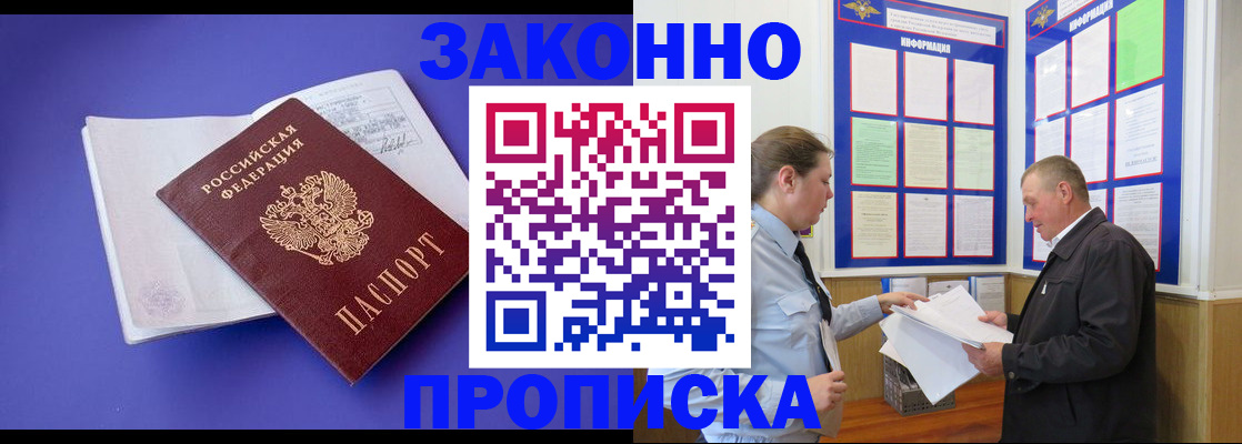 форма 3 в Малоярославце